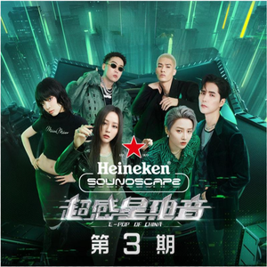 超污的网站入囗
