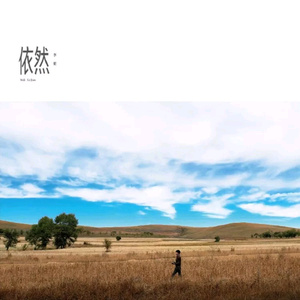 超污的网站入囗
