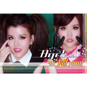 超污的网站入囗
