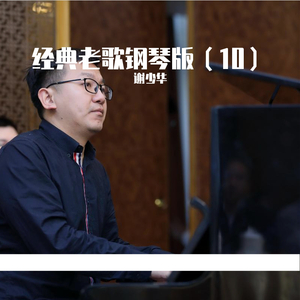 超污的网站入囗
