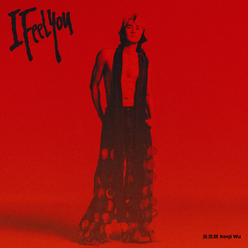 超污的网站入囗
