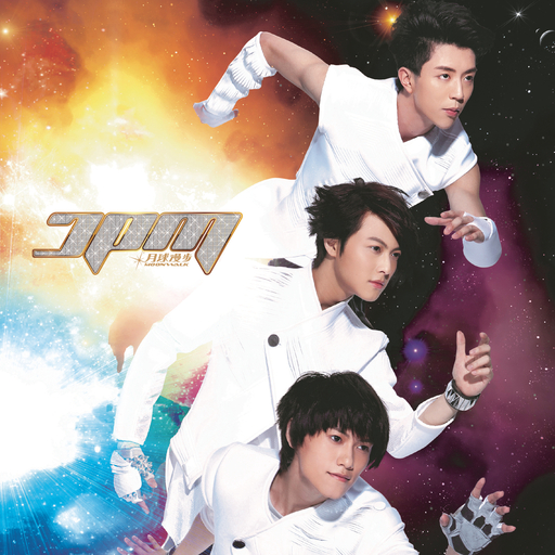 超污的网站入囗
